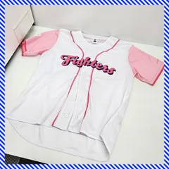 美品 2018年 北海道日本ハムファイターズ ガールズユニフォーム フリーサイズ 非売品 シャツ 野球 レプリカ