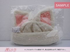 Stray Kids I.N World Tour dominATE JAPAN BOA CAP FoxI.Ny ボアキャップ アイエン フォクシニー