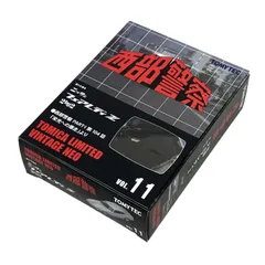 TOMYTEC 西部警察 TOMICA vintage NEO Vol.11 模型 中古 美品 M11739850