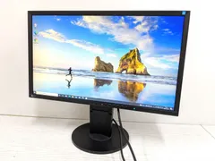 【良品】EIZO FlexScan EV2316W 23インチ 液晶モニター フルHD (1920x1080) D-Sub/DVI/Displayport 動作品