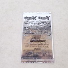 トップサン ポケモンカードダス No.150 ミュウツー 背面青