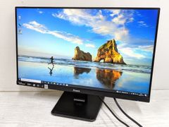iiyama ProLite XU2493HS-B3 23.8インチ - メルカリ