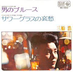 VHSビデオ / 吉田拓郎 / One Last Night In つま恋 85 / H00028783