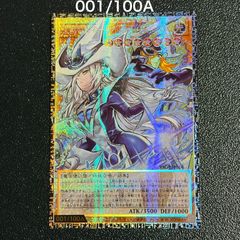 美品】遊戯王 ガガガガールーゼロゼロコール グランドマスターレア