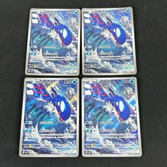 PSA10 ポケカ ドガース CHR 056/049/SM11B/B ドリームリーグ - メルカリ