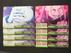 ヴァイスシュヴァルツ リゼロ Vol.4 あんまり無茶、できないからね