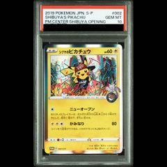 QUARTER CENTURY LIMITED PACK 未開封BOX 1BOX - メルカリ