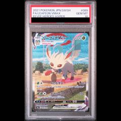 遊戯王QUARTER CENTURY LIMITED ポケモンvmax 未開封 QUARTER CENTURY LIMITED PACK 未開封BOX 1BOX - メルカリ