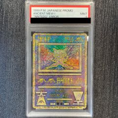 勝利のメダル P 「ジム☆チャレンジ」入賞者カード キラ 033/L-P 勝利のメダル 「ジム☆チャレンジ」 入賞者カード PROMO 033/L-P 1枚