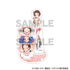 【予約】メダリスト アクリルスタンド 結束いのり 新品 未開封品 正規品 【クラックス】
