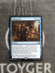 MTG 知りたがりの学徒、タミヨウ 日本語版 1枚 - メルカリ