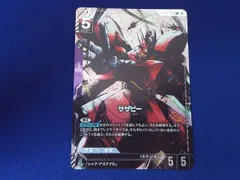 状態B トレカ ガンダムカードゲーム GD05-049 サザビー［パラレル］〈Kawabata Yoshihiro〉 LR+