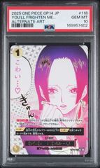 PSA10】ウソップ (R) {赤} <OP01-004> [英語版/English Version 1st