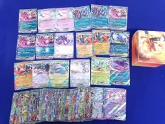状態C トレカ ポケモンカードゲーム キチキギスexを含む 光り物 120枚以上まとめ