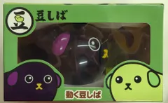 タイトー 動く豆しば 豆しば 黒豆しば