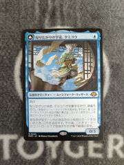 遊戯王 誇りと魂の究極竜 25thシークレット1枚 - メルカリ