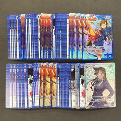 ワンピース ビジュアルアドベンチャー 45 麦わら航海記31 「激突