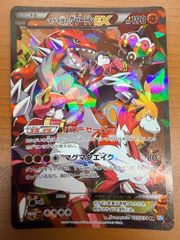 PSA10 トゥーン・カオス・ソルジャー シークレットレア WPP1-JP001