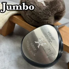 ジャンボ尾崎 TMJ ザ メジャー 2001 JO-33A メンズゴルフ ドライバー 8.5° 右利き用 カーボン SX The Major