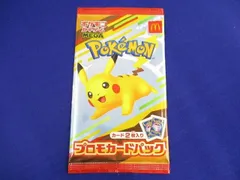 未開封 トレカ ポケモンカードゲーム ポケカ MEGA マクドナルド プロモカードパック