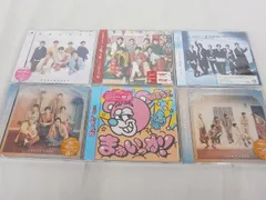 美品 WEST. でっかい愛/喜努愛楽 僕ら今日も生きている/考えるな、燃えろ!! 初回盤A 等 未開封含む 6点 CD グッズセット