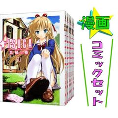 ISUCA 全9巻セット 高橋脩 コミックセット 角川書店 角川コミックスエース 중고 #6930
