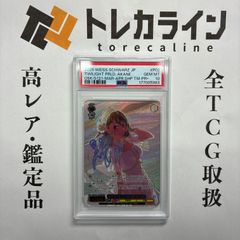 ヴァイスシュヴァルツ いなとタコグラム 一伊那尓栖 SSP PSA10