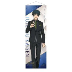 【新品】タペストリー [新品] 乙骨憂太(劇場版 呪術廻戦 0) スーツビジュアル第2弾 B2ハーフタペストリー 「呪術廻戦 5周年」