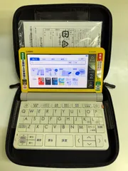 【送料無料】【ケース付】CASIO EX-word　XD-SR4800 　電子辞書