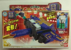 バンダイ ジュウオウキューブ/動物合体・武装シリーズ 動物戦隊ジュウオウジャー DXキューブコンドル 0
