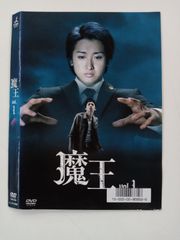 遊戯王 5D's（ファイブ ディーズ） 【24〜39巻】計16本セット - メルカリ