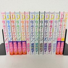 神様はじめました 全25巻 + ガイドブック 2冊 計27冊 セット - メルカリ