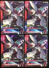 【今だけ割引】ガンダムカードゲーム キュベレイ GD02-036 LR 4枚セット