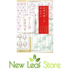 さぁ、レーザー治療をはじめよう!: 皮膚科・形成外科のための保険診療