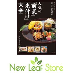 2025入試攻略問題集 京都大学 数学 (河合塾SERIES N 11) 河合塾 - メルカリ