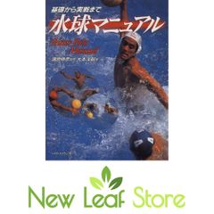 原種カトレヤ全書 (オーキッドバイブル 1) 岡田 弘 - メルカリ