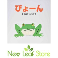 原種カトレヤ全書 (オーキッドバイブル 1) 岡田 弘 - メルカリ