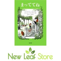 原種カトレヤ全書 (オーキッドバイブル 1) 岡田 弘 - メルカリ