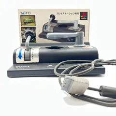 電車でGO!コントローラ