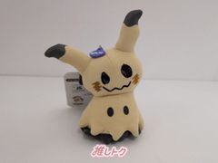 ポケモン イーブイ ミックスオレ ぬいぐるみ ポケモンセンター限定