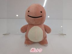 ポケモン イーブイ ミックスオレ ぬいぐるみ ポケモンセンター限定