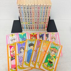 全巻帯付き 初版 極彩色 東京リベンジャーズ 全巻セット 1-31 - メルカリ