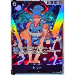 未開封)ヂェミナイエルフ【ノーマルパラレル】{PC4-001}《モンスター