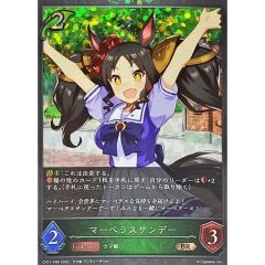 未開封)ヂェミナイエルフ【ノーマルパラレル】{PC4-001}《モンスター