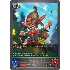 未開封)ヂェミナイエルフ【ノーマルパラレル】{PC4-001}《モンスター