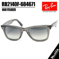 Ray-Ban レイバン サングラス RB2140F-684671-52 52サイズ アジアンフィット WAYFARER ウェイファーラー トランスペアレントグレー ライトグレーグラディエントダークグレー