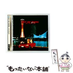 【中古・初版本】闘魂ふたり旅　夢のみちづれ奇跡の真実　 永島勝司 著 中古】 闘魂ふたり旅 夢のみちづれ奇跡の真実 / 永島 勝司 / いれぶん