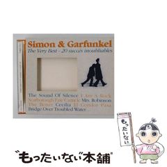 中古】 闘魂ふたり旅 夢のみちづれ奇跡の真実 / 永島 勝司 / いれぶん