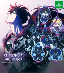 未開封 俺だけレベルアップな件 ガチャ ソンジンウ