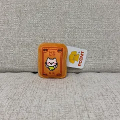 健康お守りキーホルダーぬいぐるみ